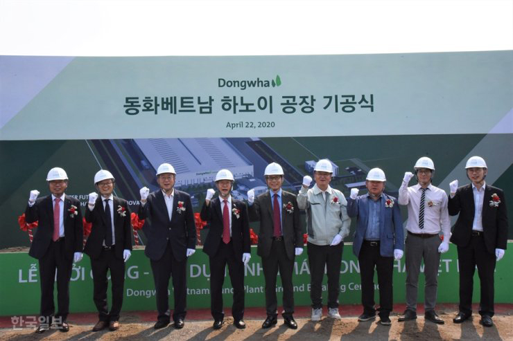 Lễ khởi công xây dựng nhà máy Dongwha tại Thái Nguyên